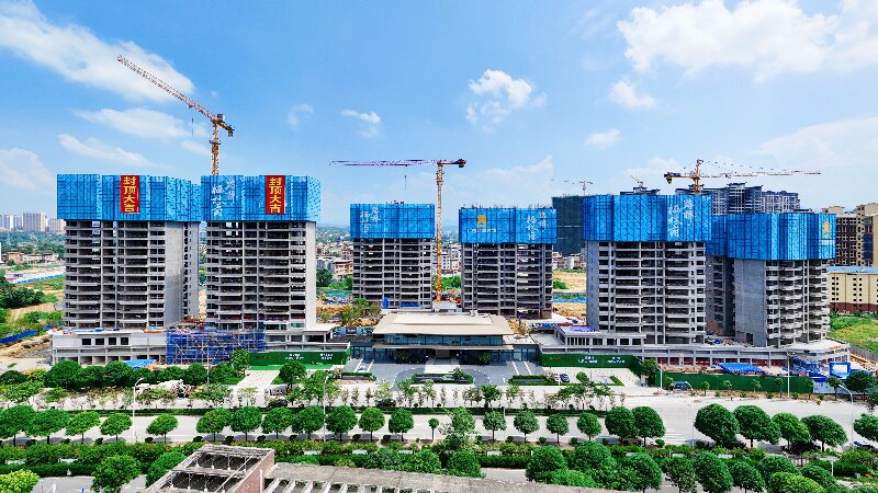 20250723103129741 首页- 南宫NG28国际集团官方网站