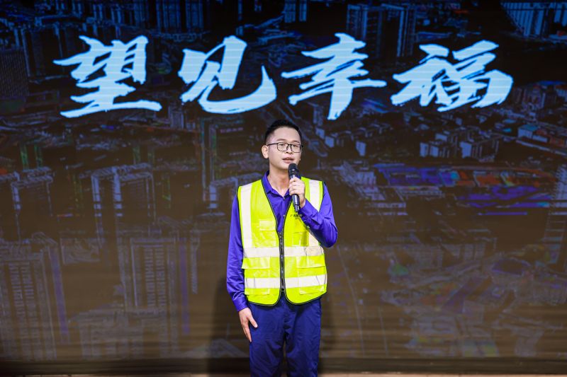 首页- 南宫NG28国际集团官方网站