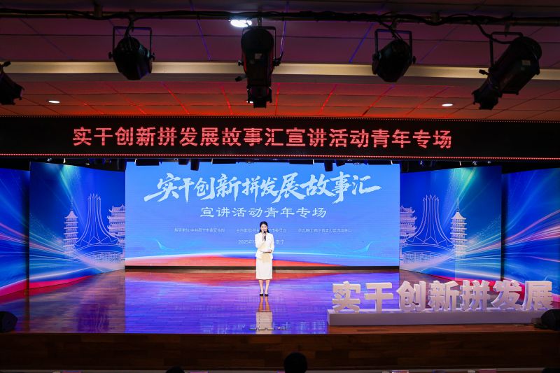 首页- 南宫NG28国际集团官方网站