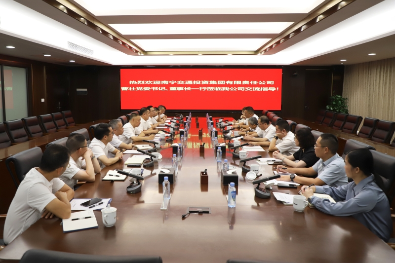 首页- 南宫NG28国际集团官方网站