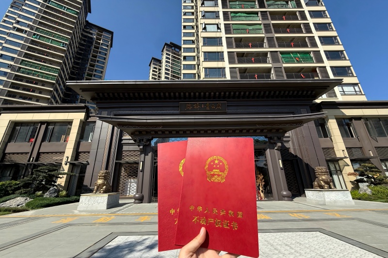20250928105910835 首页- 南宫NG28国际集团官方网站