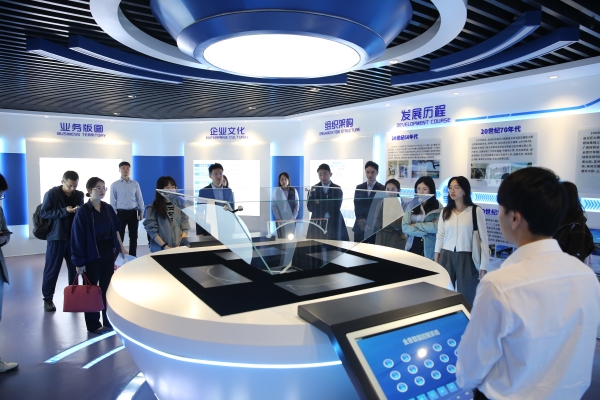 20251029120010880 首页- 南宫NG28国际集团官方网站