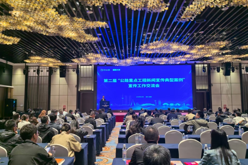首页- 南宫NG28国际集团官方网站