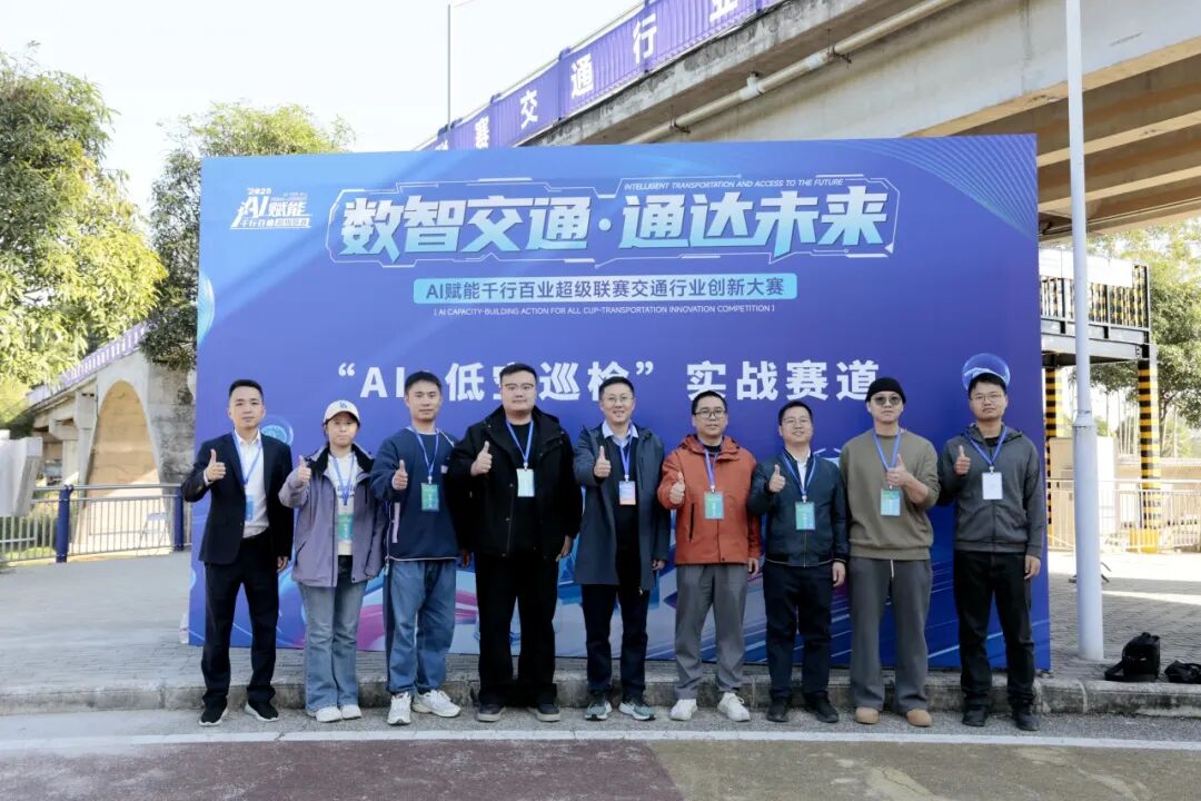 1763954190124947 首页- 南宫NG28国际集团官方网站