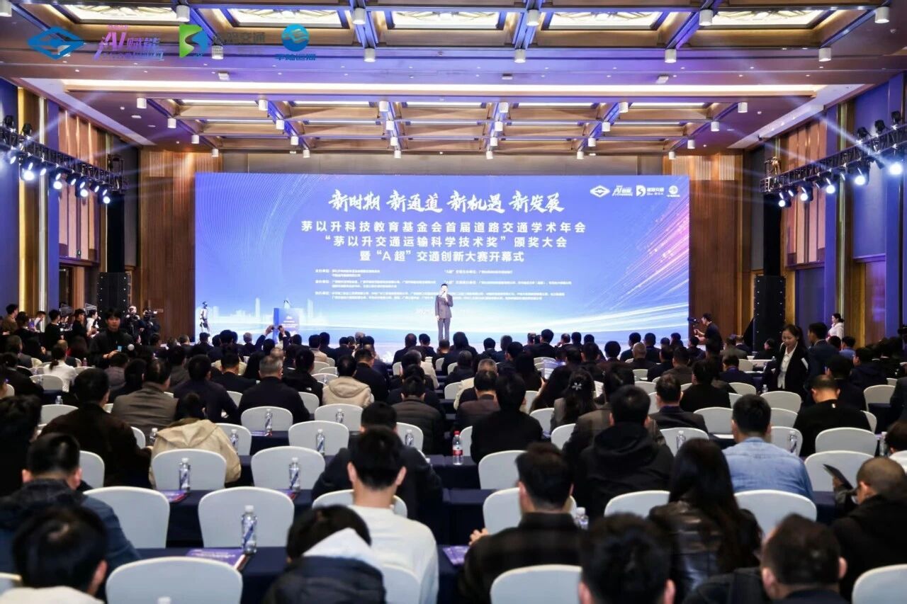 1763954244222044 首页- 南宫NG28国际集团官方网站
