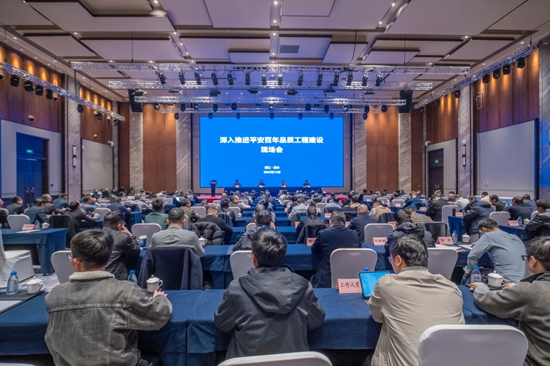 1766388140882409 首页- 南宫NG28国际集团官方网站