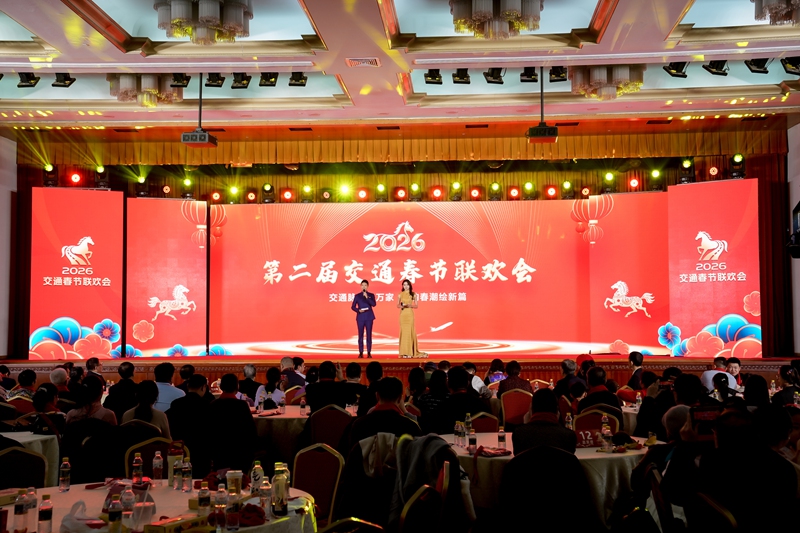 1770263670542587 首页- 南宫NG28国际集团官方网站