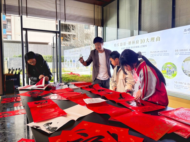 首页- 南宫NG28国际集团官方网站