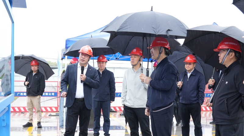 1775717338384402 首页- 南宫NG28国际集团官方网站