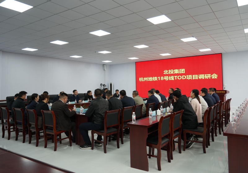 1775717354445249 首页- 南宫NG28国际集团官方网站